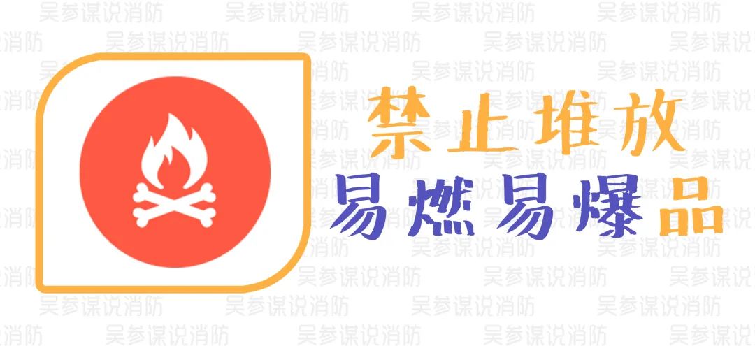 液化气罐着火灭火视频,居民家中液化气罐着火