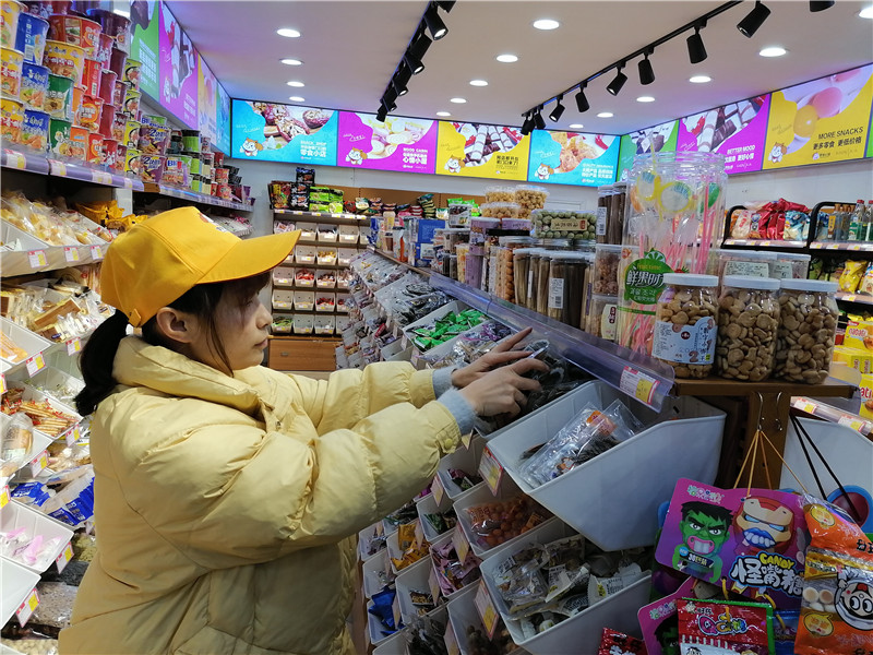 长沙创业零食店,长沙创业零食店攻略