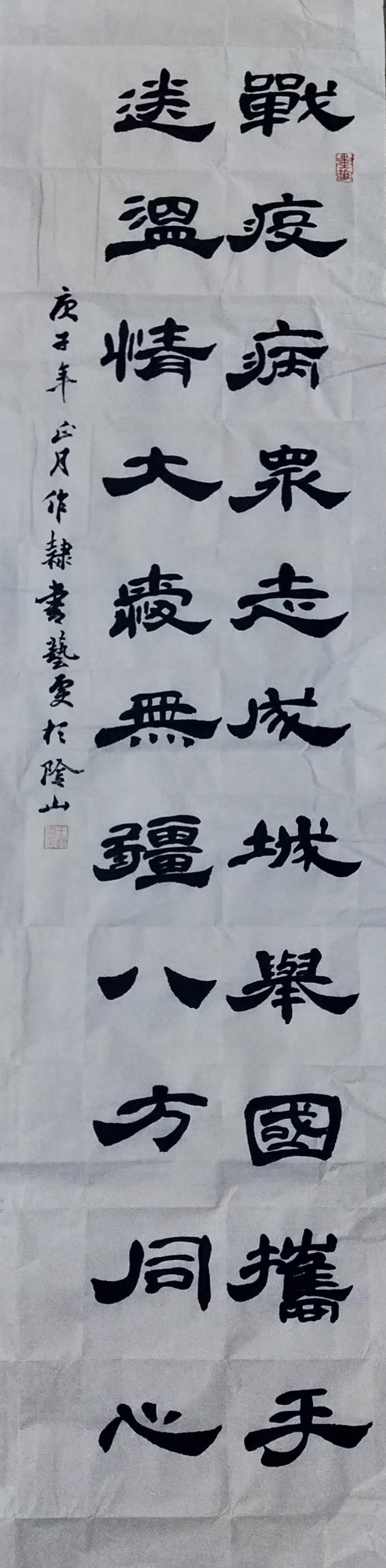 荐读|具有浓郁地方特色的原创呱嘴《王婆十问》，这十问直指人心