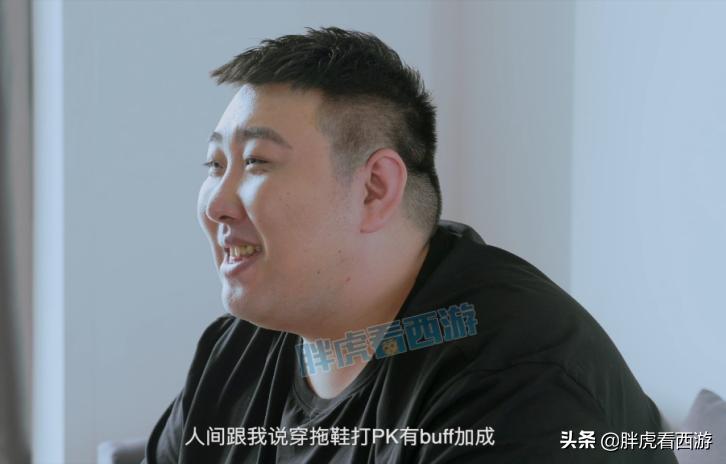 梦幻西游二狗为什么会违规,梦幻西游二狗开除紫禁城