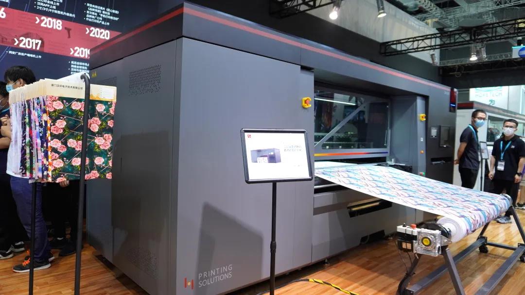 京瓷喷头数码印花机,itma国际纺机展2023数码印花机