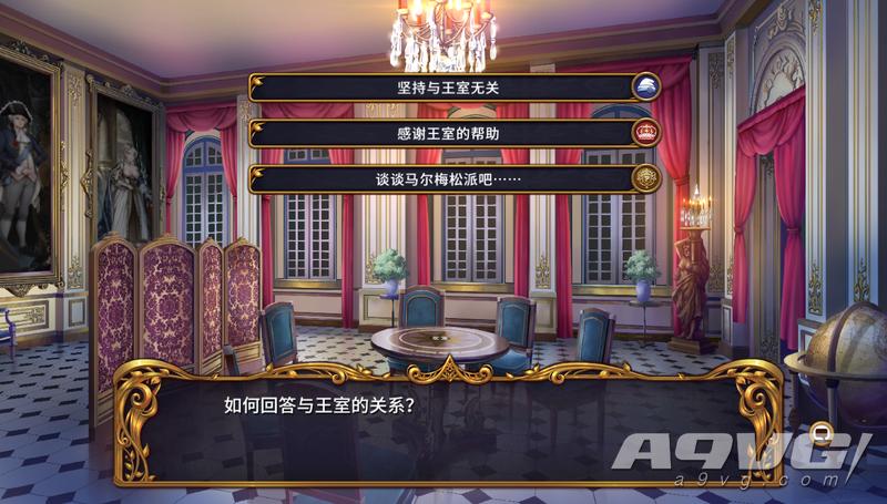 圣女战旗steamdeck能玩吗,圣女战旗switch攻略第二十八关