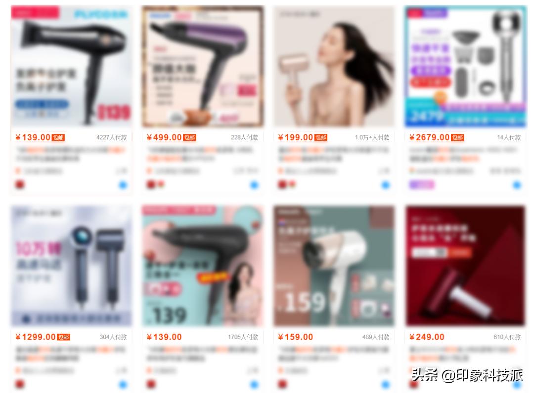 儿童孕妇专用电吹风,负离子电吹风孕妇能吹吗