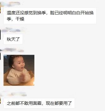 17岁怎么护肤变好看,水嫩嫩的护肤方法