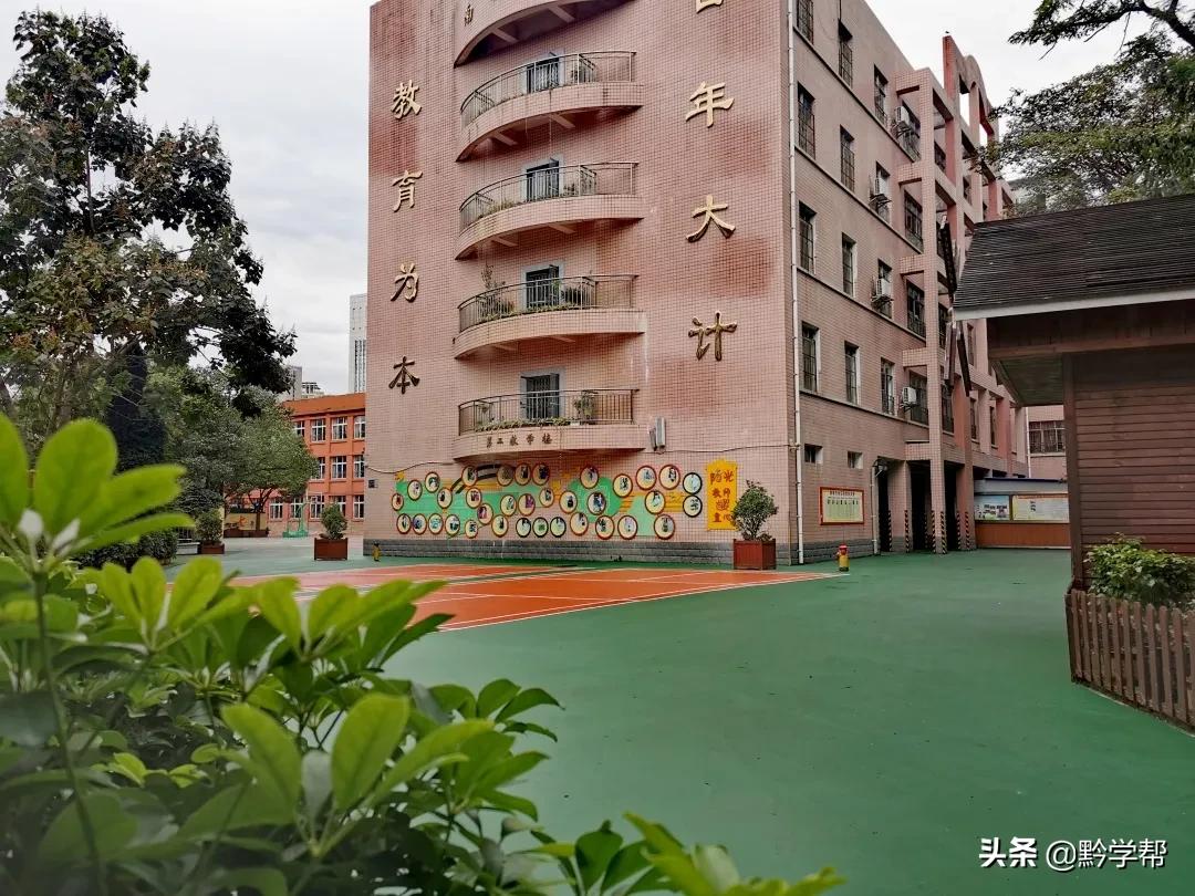 贵阳小学分校排名,贵阳小学总校和分校有区别吗