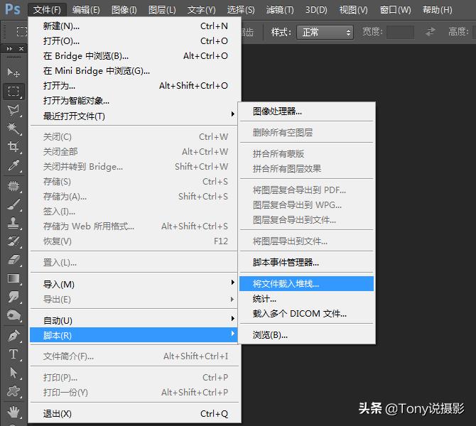最详细星轨摄影教程,星轨摄影拍摄技巧