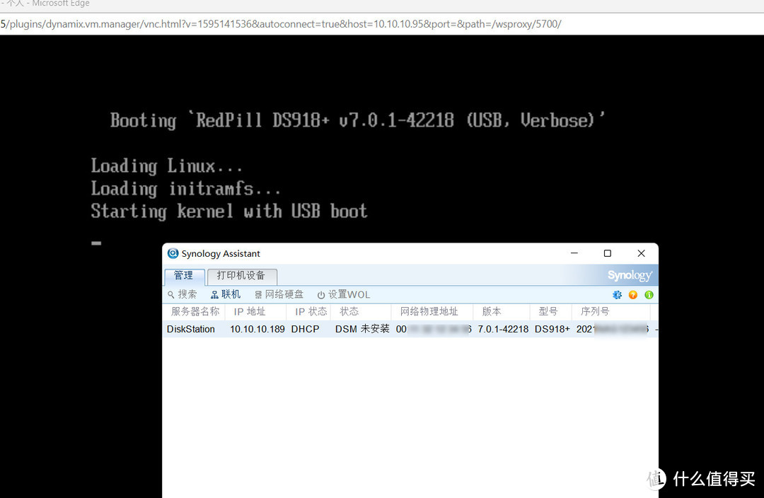 戴尔3670装m2固态,戴尔成就3671主机