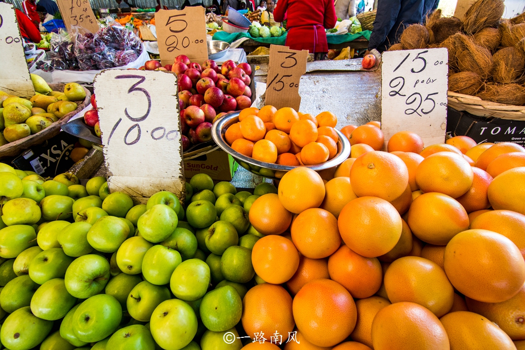 旅行来到非洲岛国,看看当地的菜市场都卖些什么