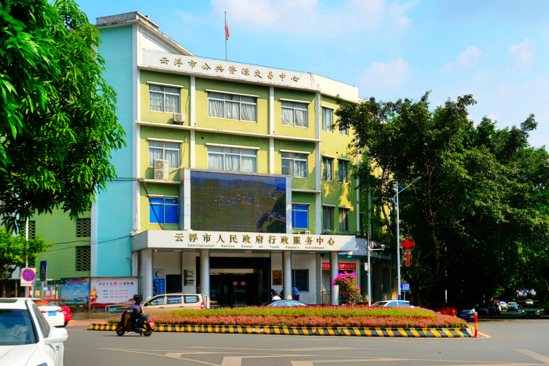 云浮小众旅游推荐,云浮小城