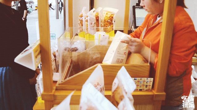 粒上皇附近门店现炒板栗最新活动,粒上皇9块9买20元现炒板栗券