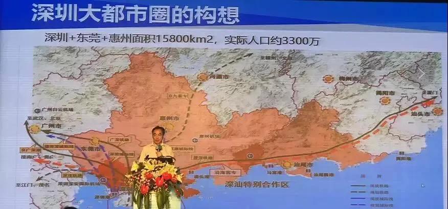 对标南山科技园,宝龙科技城和坪山中心区哪个好