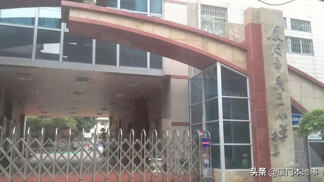 挤破脑袋都想进的学校,挤破脑袋想进的学区房有必要吗