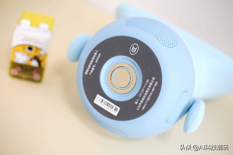 聪聪ai智能幼儿早教学习机,聪聪ai陪伴教育机器人开箱篇