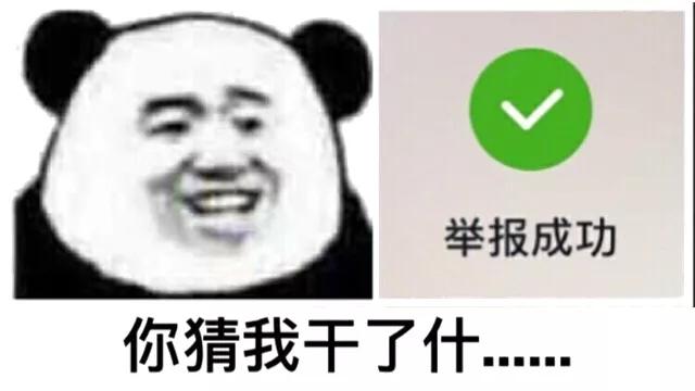 追星综合症有哪些,追星综合症有哪些症状
