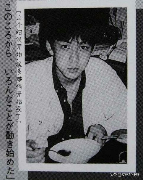 日本神颜男神女神,年轻时的日本神颜男