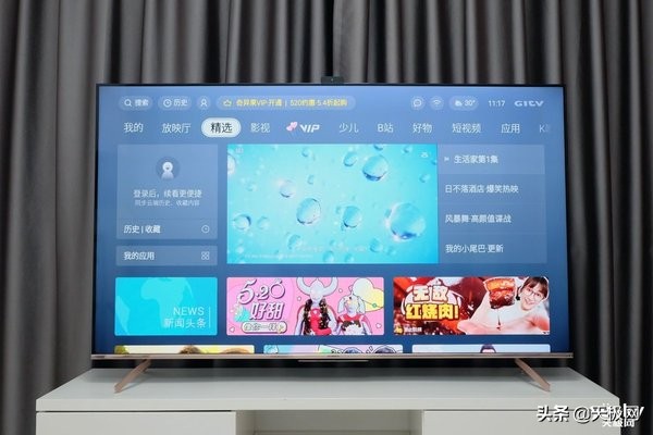 创维电视75寸带智能语音,创维75英寸8k电视音响效果体验