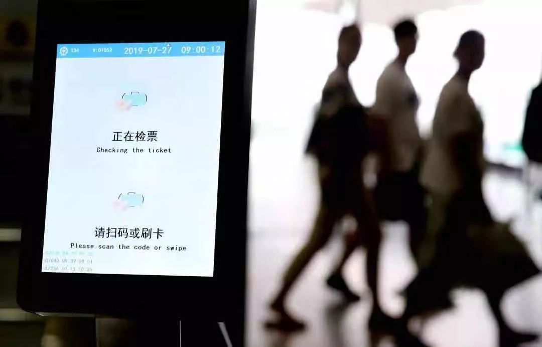 广西铁路客票最新消息,广西电子客票最新消息