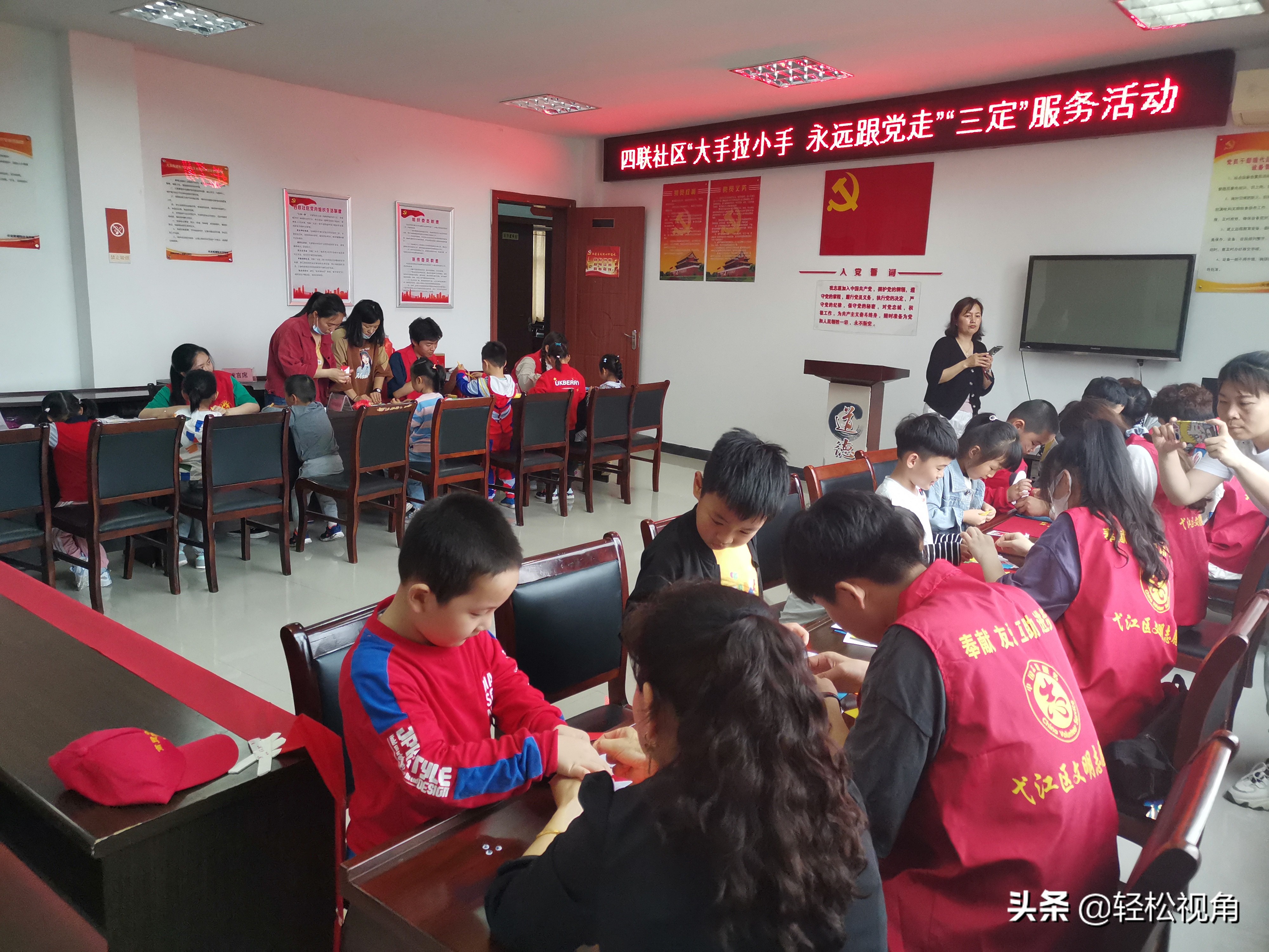 大手拉小手关爱儿童,大手拉小手关爱乡村儿童