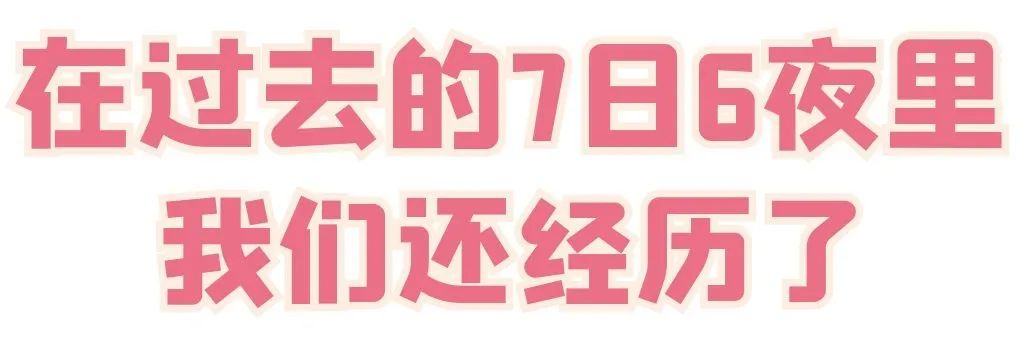 一堂有活力的足球训练课,感受一下足球带给我们的魅力