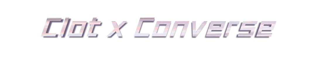 欧阳娜娜同款老爹鞋,欧阳娜娜向往的生活同款鞋