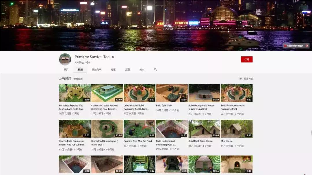 男版李子柒火了,李子柒做原始烤炉视频