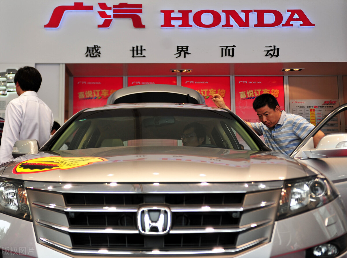 广汽本田理念是哪里生产的,广汽本田理念有几款