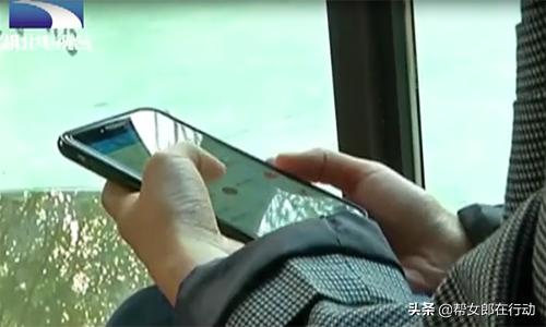 夫妻组团“网络招嫖”，伪装美*上门女**服务，数十名男子上当受骗