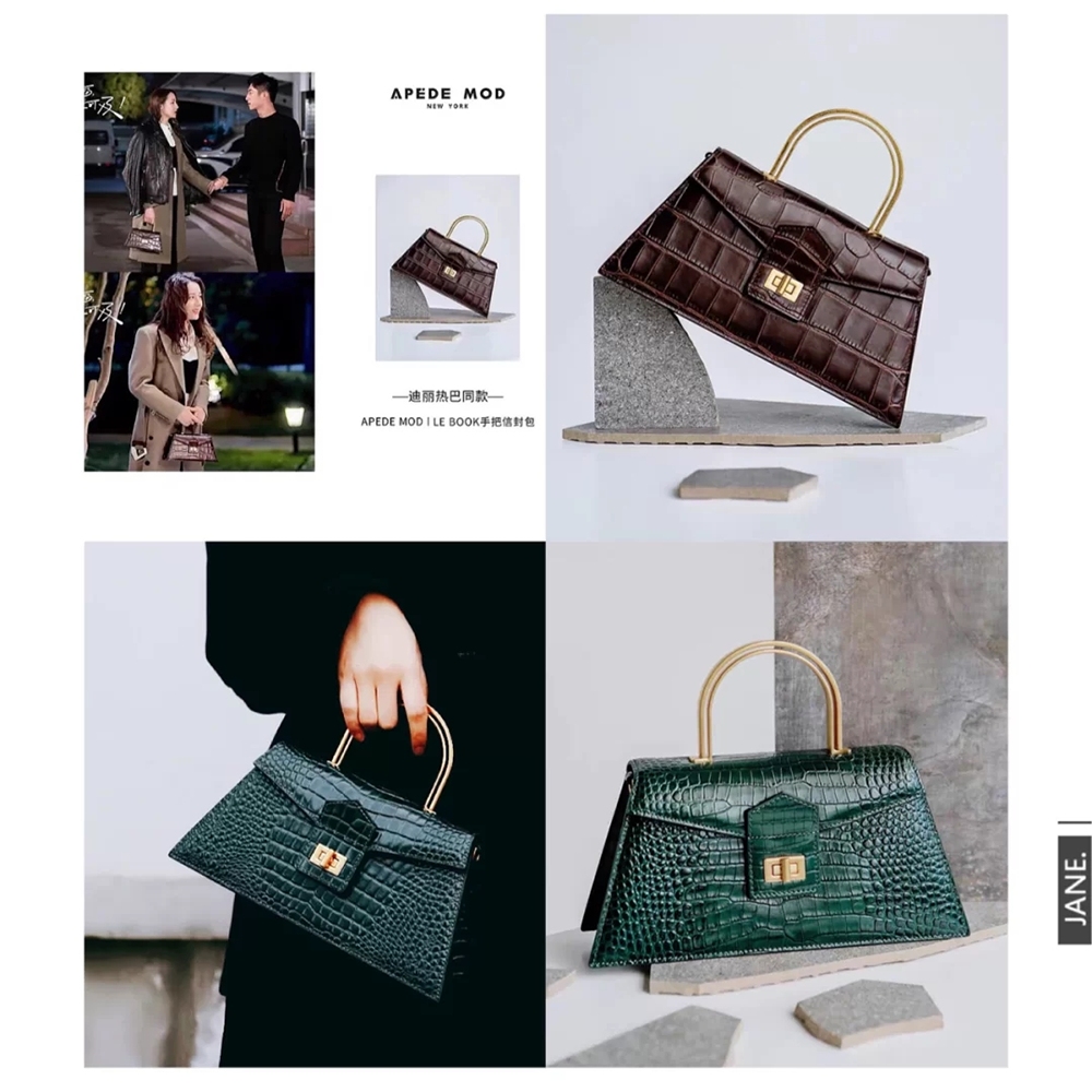 质感好点的高档气质女包,设计感高端上档次女包心形