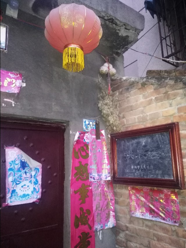 王玉：余沟初秋与老城老人