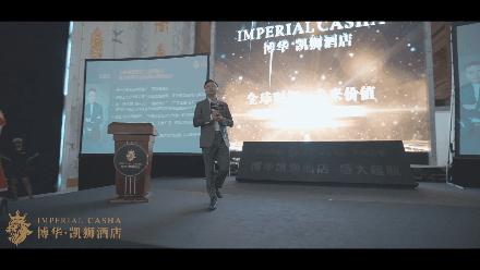 博华凯狮酒店最新进展,塞班岛博华凯狮酒店