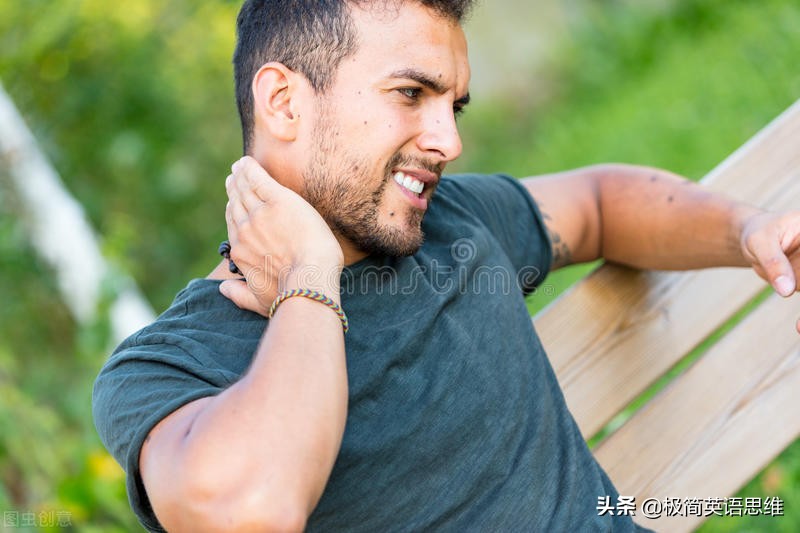 （强）黑科技.背单词37．飞来的舞会