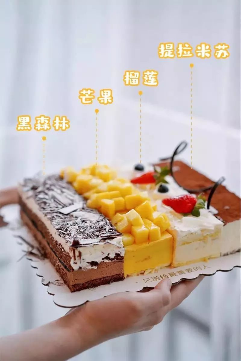 人均不到10元！买蛋糕送“熊猫”！火遍全国的网红蛋糕来啦