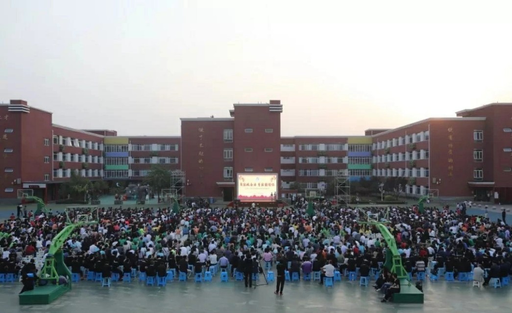 人大附小培养模式,人大附小校规