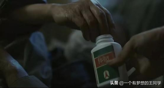 电影我不是药神的感悟,我不是药神影评3000字