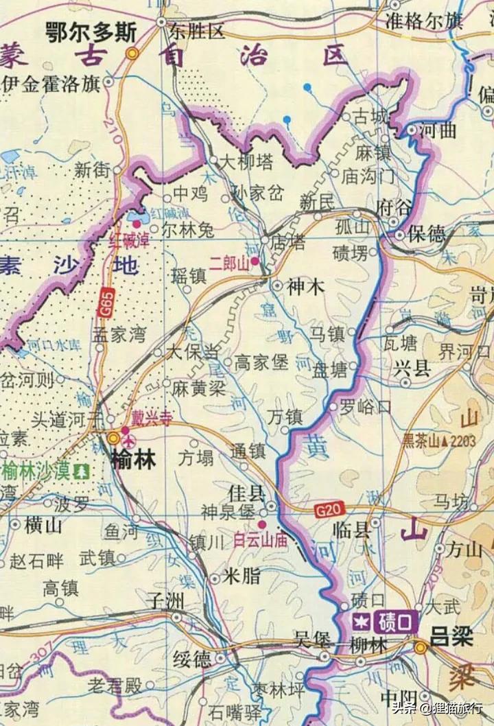 神木市简介风土人情,陕西神木有什么风景区