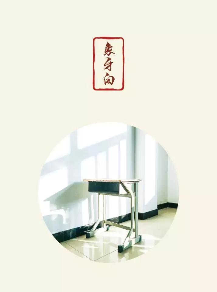 营口理工学院咋样,辽宁省公办高校营口理工学院