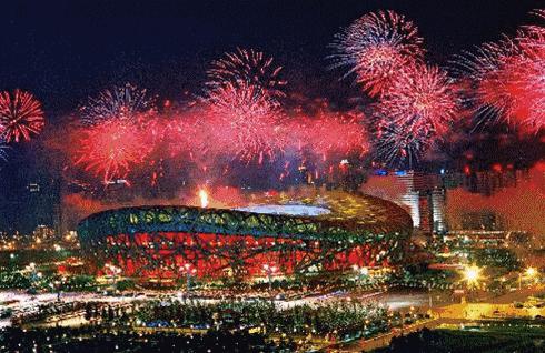 北京奥运会一周年鸟巢现状,北京奥运会鸟巢拆了吗