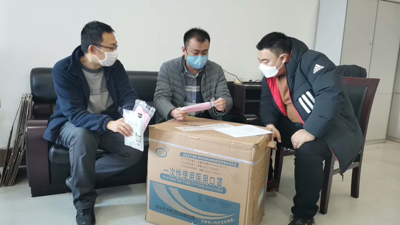 市场监督管理局提醒消费者,网络购物监管部门应该怎么做