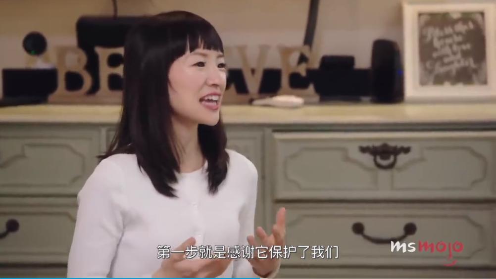 日本的收纳大师近藤麻理惠,日本收纳达人藤麻理惠25平房子