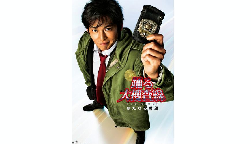 盘点90年代日本男偶像,90年代日本男星颜值巅峰