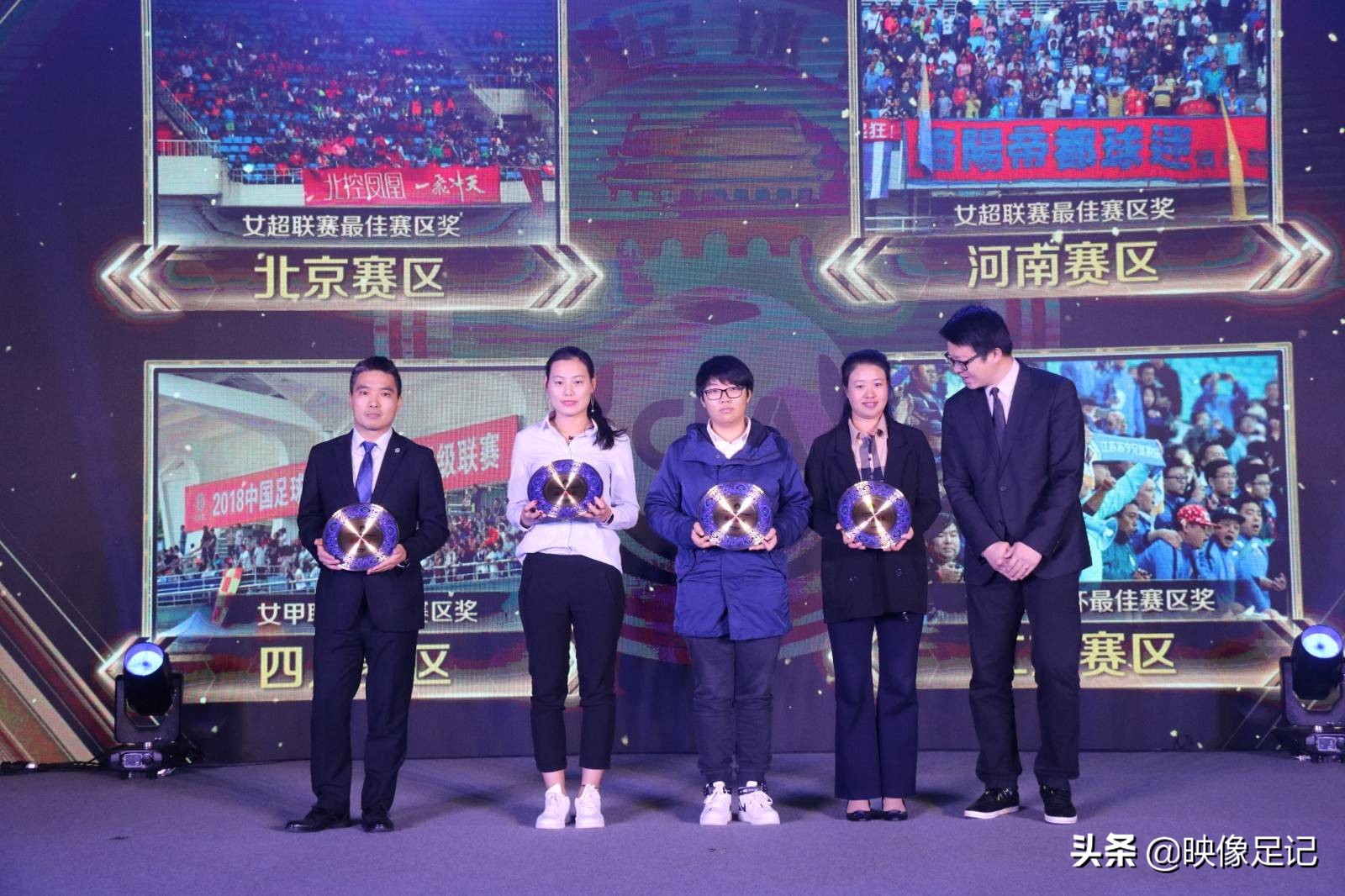 中国女足世界杯冠军颁奖典礼,全国女足超冠赛