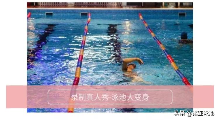 跑男团划船落水,跑男兄弟团变杂技团全过程