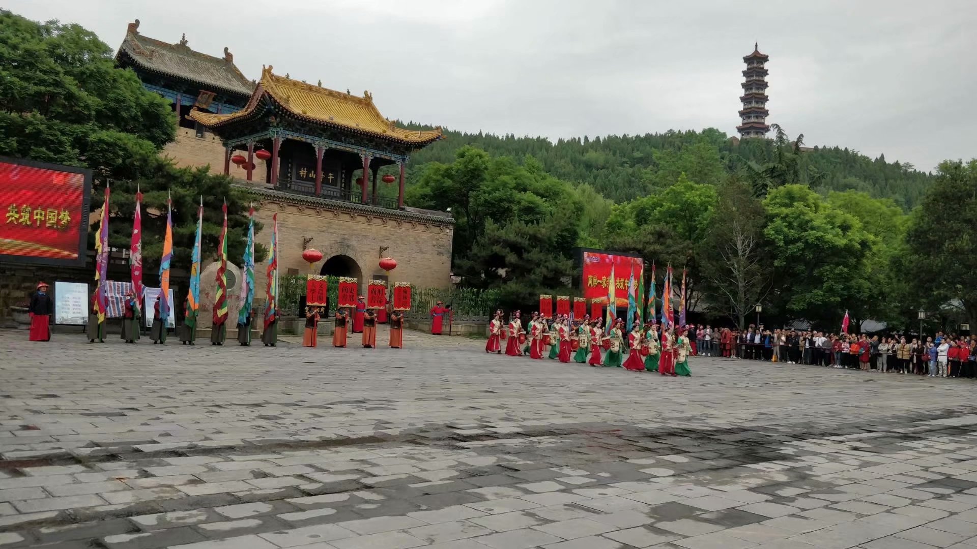 山西皇城相府取景康熙王朝,皇城相府和康熙王朝