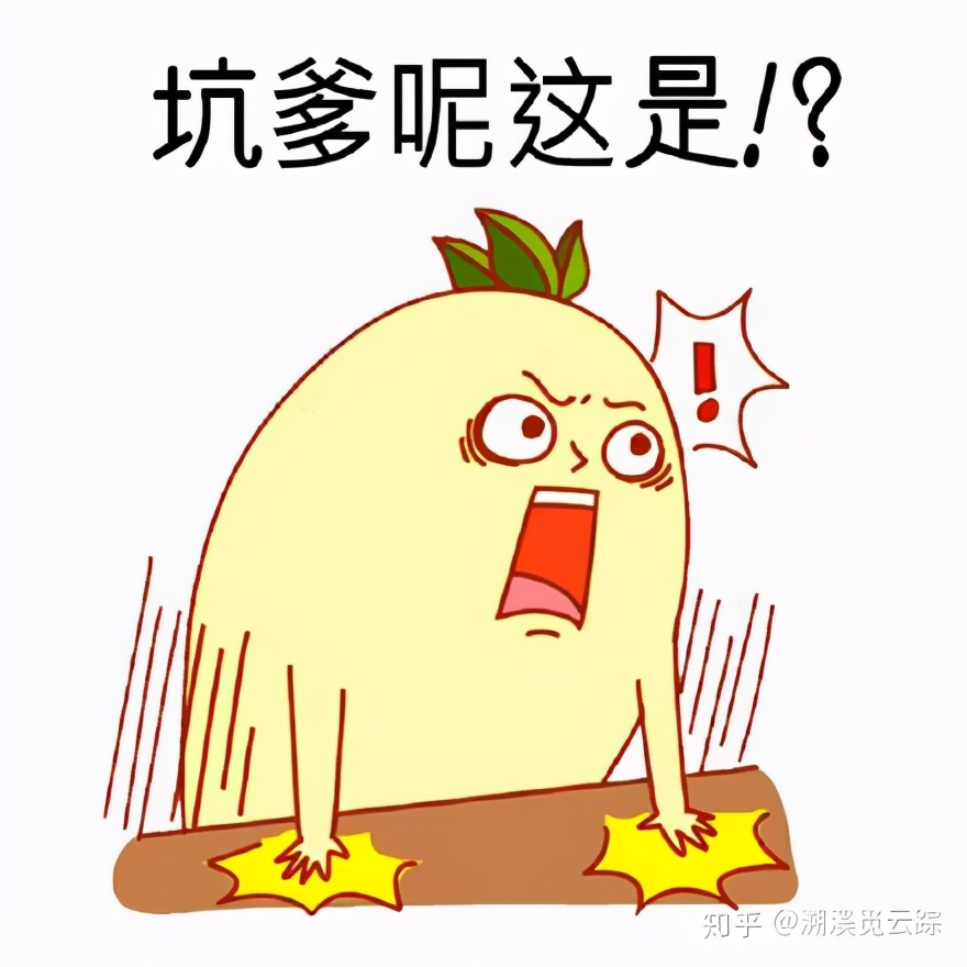 有哪些容易被认错的动物,容易被欺负的动物有哪些