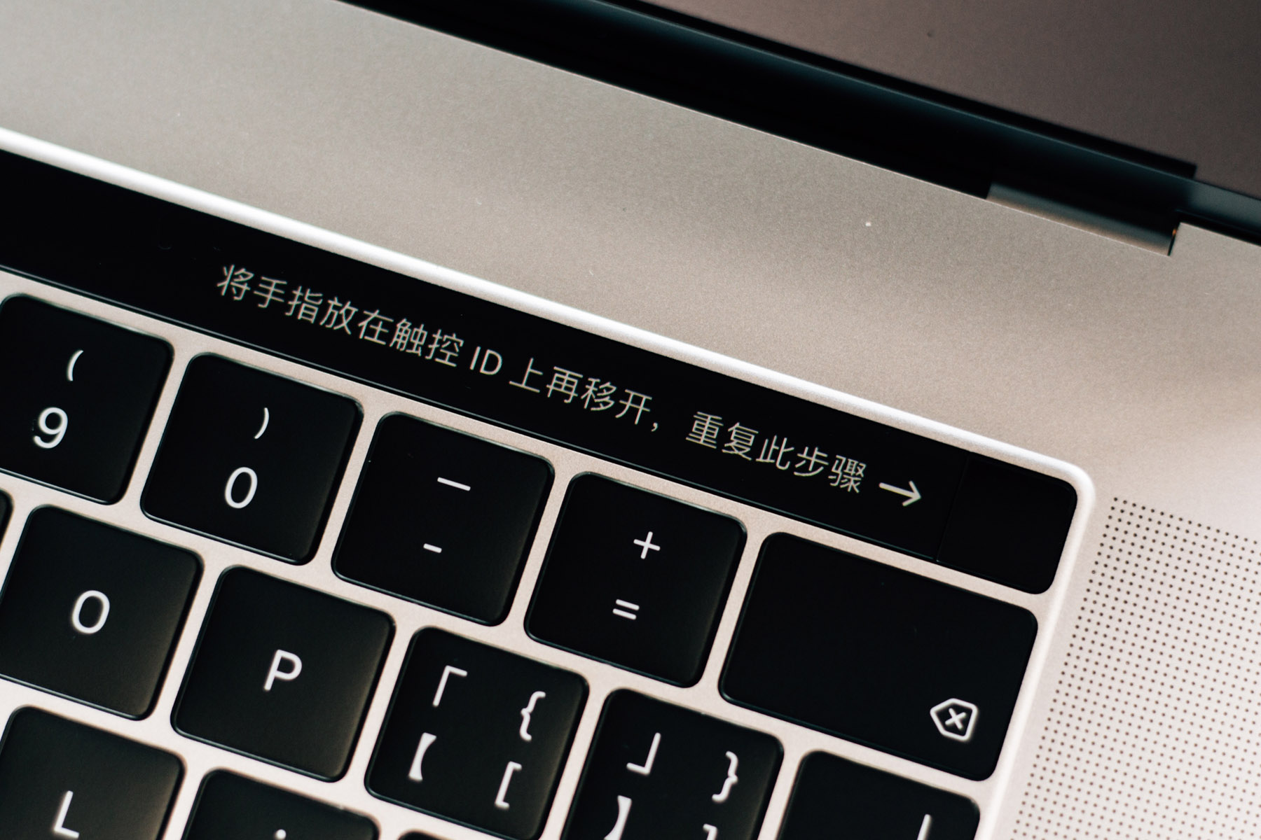 macbookpro的必备装备,macbookpro最实用配件