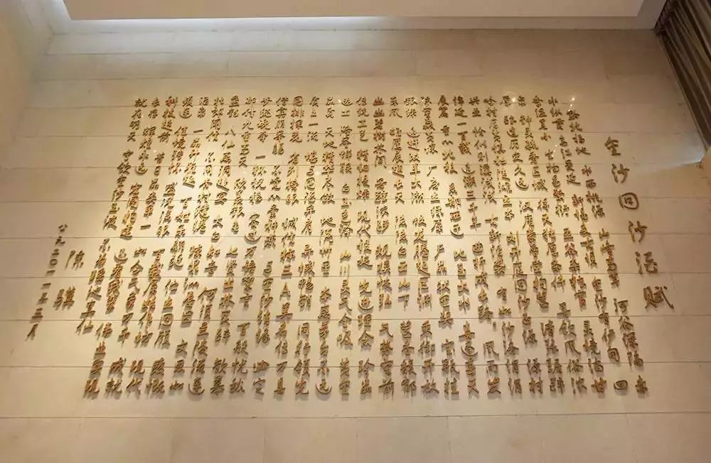 金沙回沙由来,金沙古酒与金沙回沙酒关系