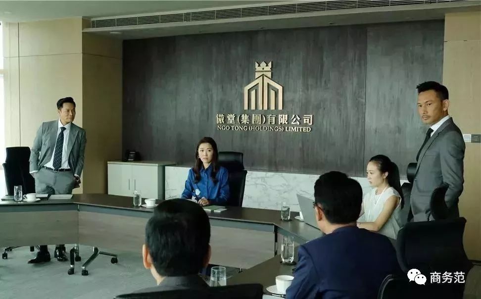 《再创世纪》告诉你，香港顶级富豪鄙视链