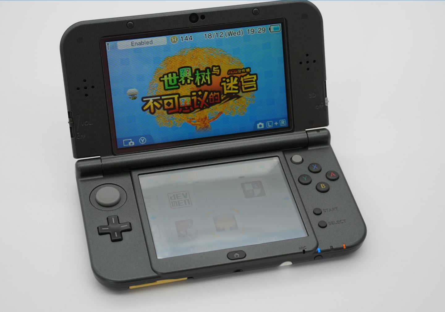 准高一新生开学必备电子产品清单,儿童开学必备装备清单