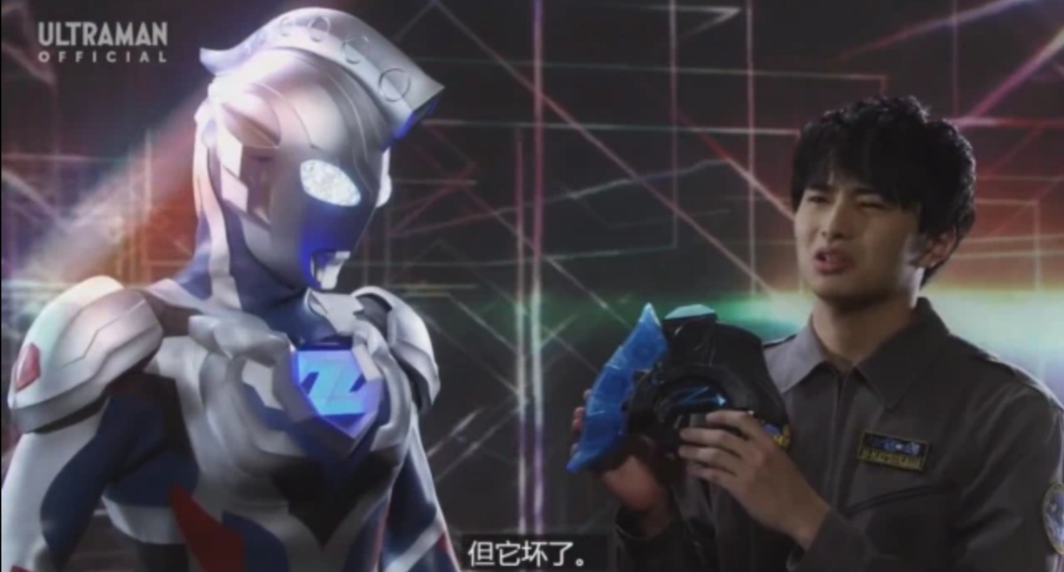 特利迦奥特曼好评率,特利迦奥特曼到底谁更强