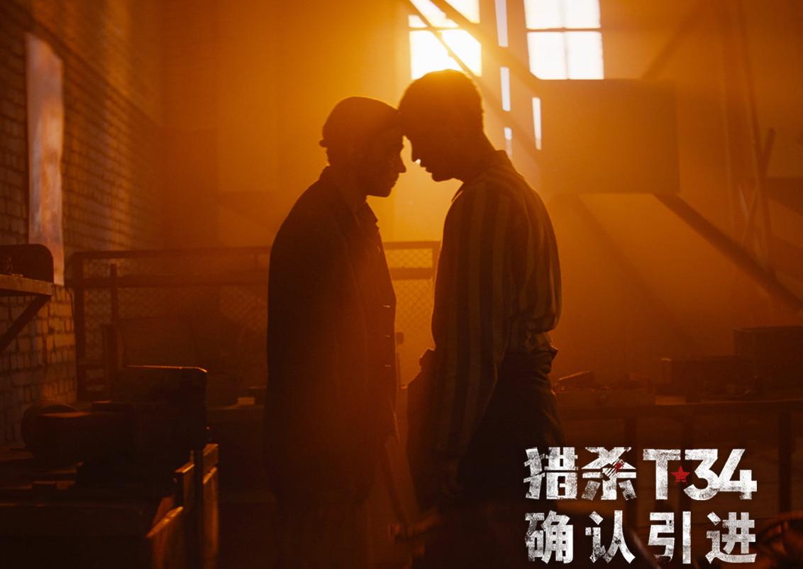 俄罗斯也出“抗战神片”？但能把女主拍得又撩又欲，也没谁了